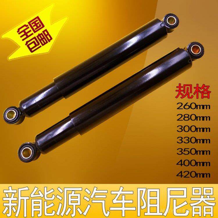 速发电动三轮器电动车车阻尼车电动四轮车阻尼器老年代步汽观光车