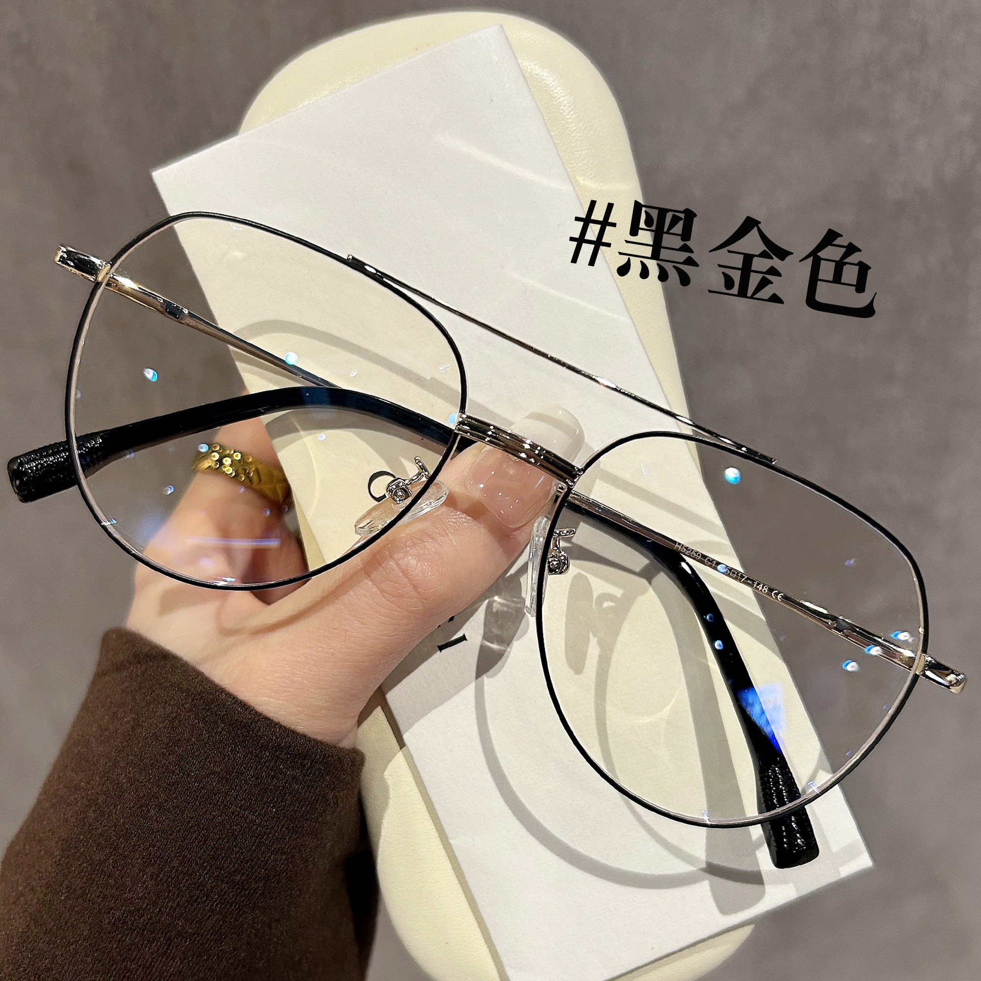 速发飞行级双梁男款近视员感痞帅眼睛镜框大脸无度数男士光平镜