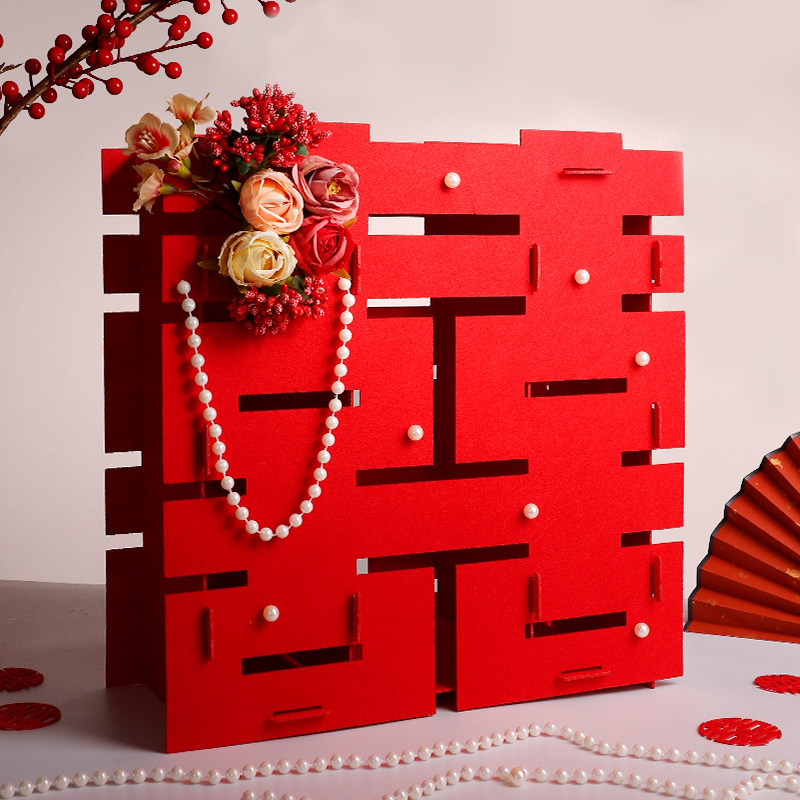 速发喜字摆件立体订婚布置结婚婚房装饰立式相框大圆囍字礼婚用品