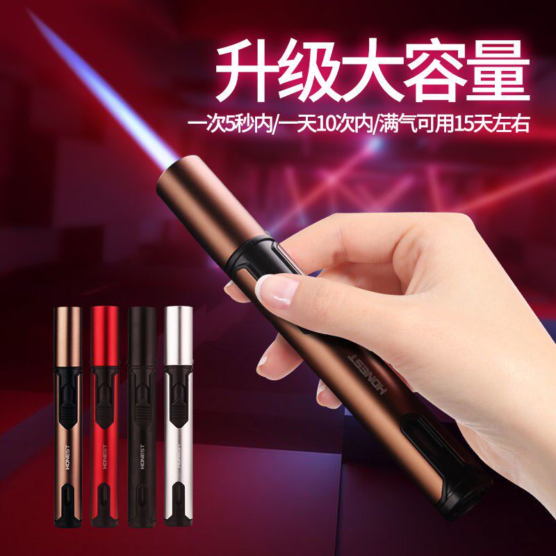 速发充气防风直冲喷点焊枪蓝火器长剑艾灸枪火焰长条潮
