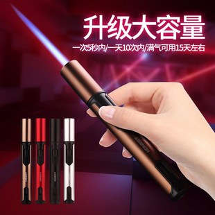 速发充气防风直冲喷点焊枪蓝火器长剑艾灸枪火焰长条潮