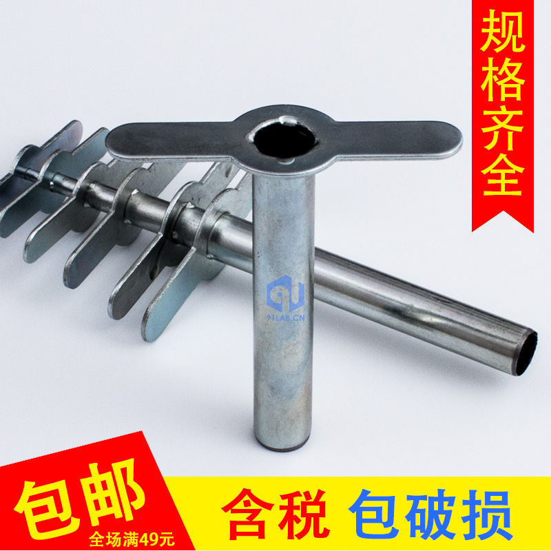 速发橡胶打手动塞孔器白胶塞取孔(钻孔器7件套器6+1)实验室工具