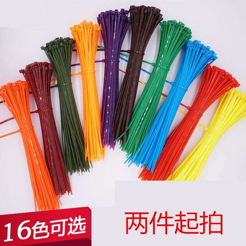 速发带扎小收vc一次性活动电工扣白色自封袋打包带p纳束带加厚邦