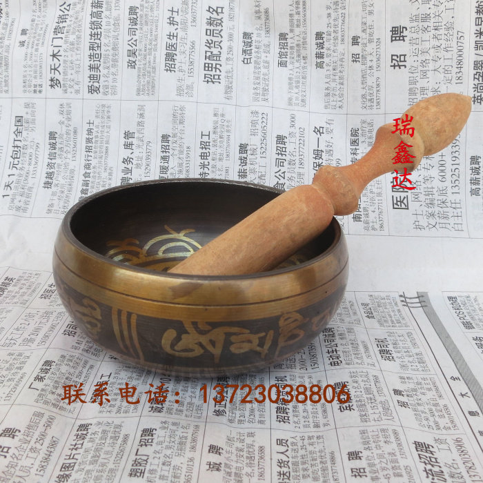 速发金铜钵 转碗 铜磬 紫金钵 瑜伽钵 静心钵 铜器工艺品摆件