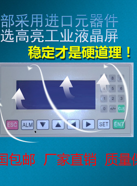 速发O本  P20-A文OP20-A-S