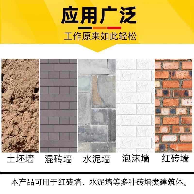 速发电开冲头钻头电镐击六角柄方柄尖扁凿子镐钎水泥墙壁锤槽