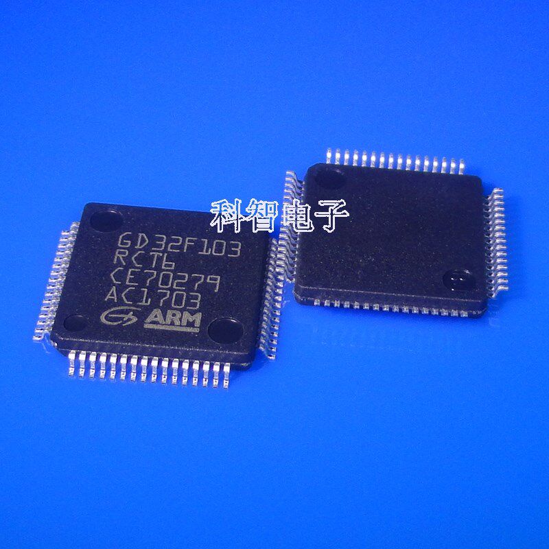 一只也可直拍GD32F103RCT6 (LQFP64)32位单机片