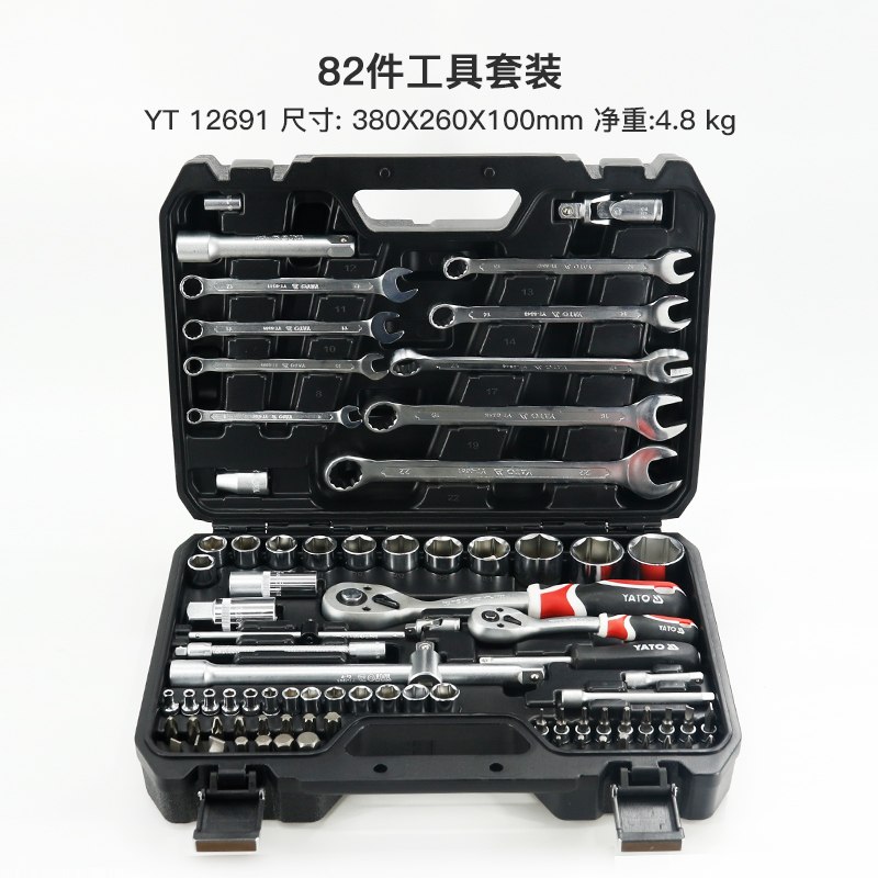 YATO易尔拓汽修工具套t装汽车维修棘轮套筒扳手修车车载工具箱套