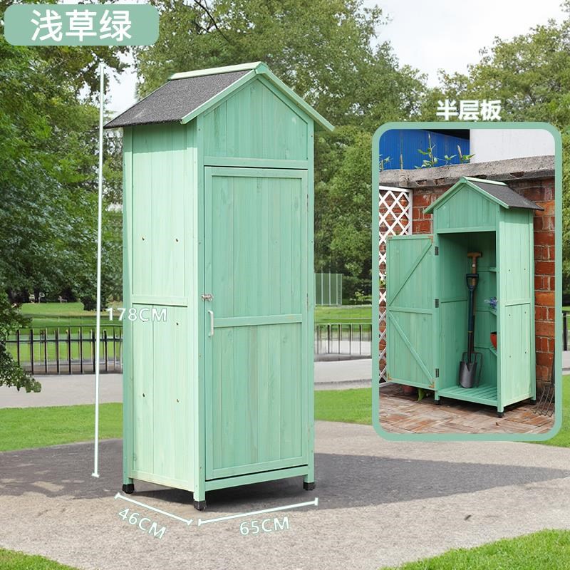户外工具房收纳柜防腐实木箱子花园庭院储物柜防水防晒阳台杂物柜
