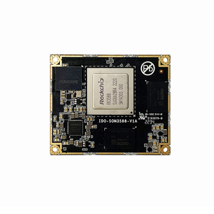RK3588开发板核心板安卓linux鸿蒙开发板ARM人工智能主板麒麟系统