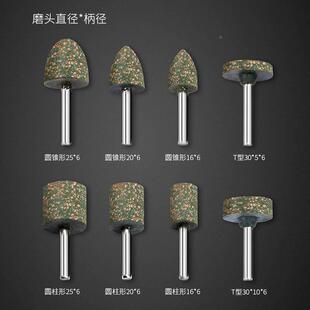 芝麻磨头金属除锈打磨抛光除锈橡皮磨头弹性海绵磨头金属打磨头