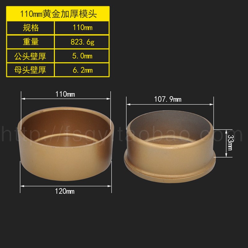 160立式管道热熔器马鞍式熔接机熔接器ppr水管工具承插调温1800W