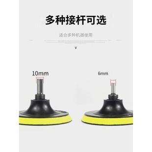 角磨机抛光磨盘植绒砂纸打磨神器海绵自粘盘圆盘沙纸圈打磨头工具