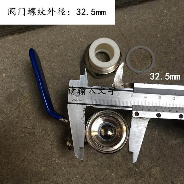 2021阀门4a分ppr活接头热熔管件加内丝20铜球ppr水管暖气接头配件