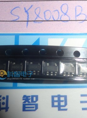 一只也可直拍 原装1.5MHz 1A同步降压SY8008BAAC SY8008B SY8008