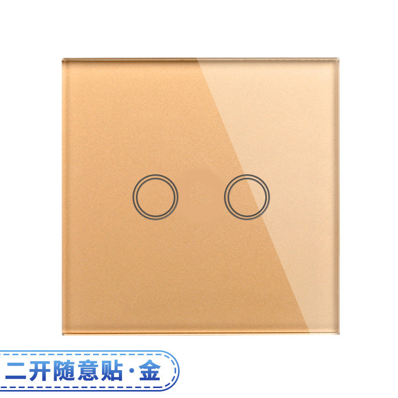 86型家用触摸遥控开关随意贴免布线墙壁触控开关正习智能触摸开关,厨房电器,商用制热电器配件,淘宝优惠券,粉丝福利购,淘宝优惠卷