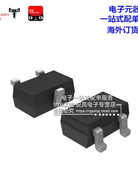 锐高 LMBT3906WT1G MMBT3906 贴片SOT-323 2A开关三极管(100个)