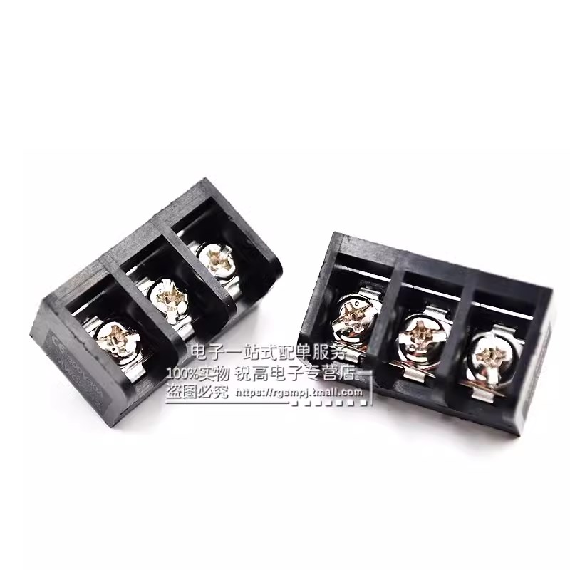 MG46-9500 2P/3P/4P/5P/6P 黑色/栅栏式 接线端子 HB9500 靠边脚