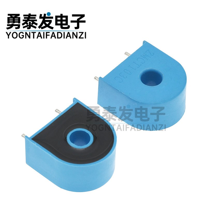 ZMCT103C 5A/5mA CT103 精密微型电流互感器 直插2脚DIP-2小型
