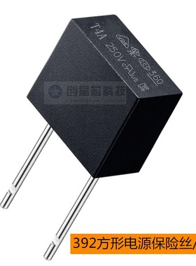392黑色方形电源保险丝250V-慢断T0.25A0.5A0.8A1A2A3.15A5A8A10A