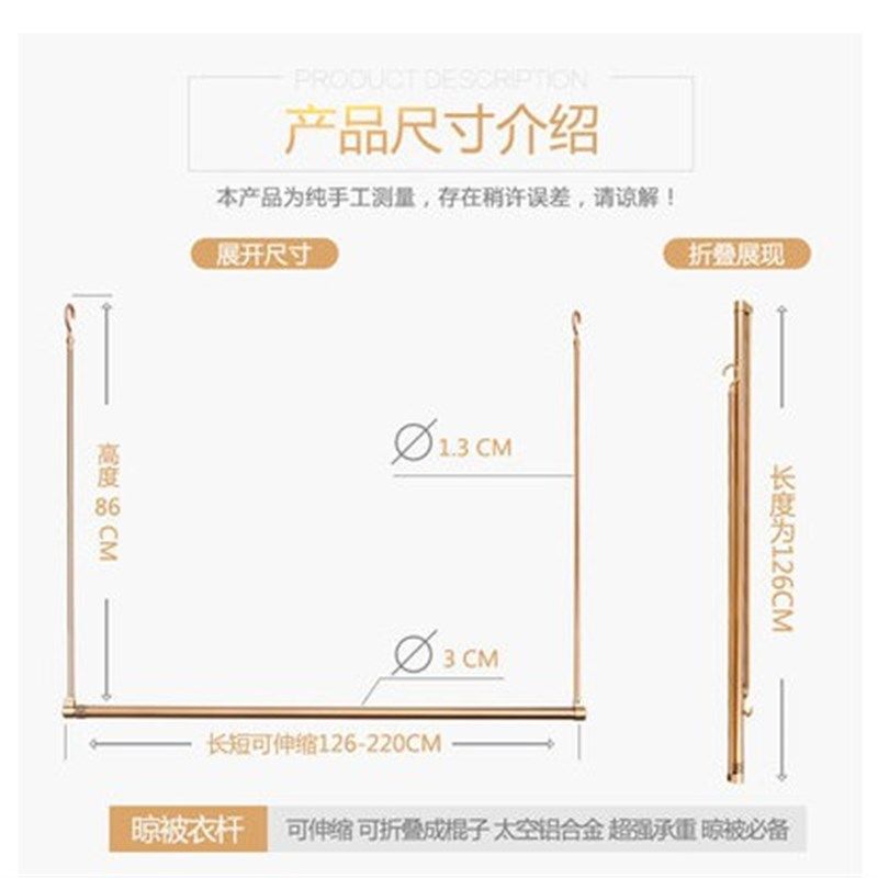 免打孔伸缩杆浴帘杆直杆型门帘杆子浴室窗帘杆卫生间晾衣杆支撑