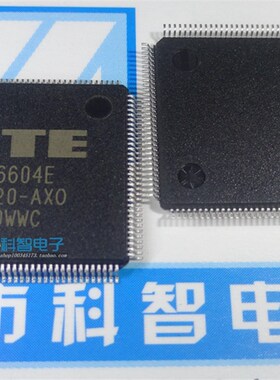 一只也可直拍 IT6604E IT6604 LQFP128  高清机顶盒芯片