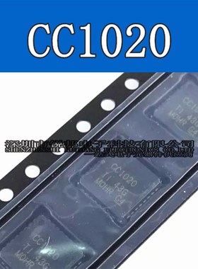 CC1020 CC1020RSSR QFN 低功耗ISM波段射频收发器芯片 全新原装
