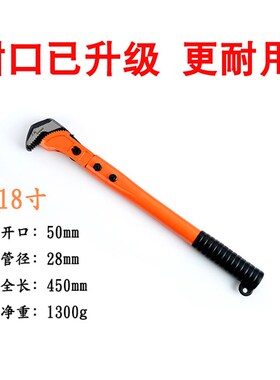 钢筋套筒扳手扭力高碳钢直螺纹连接丝头快速钢筋扳手手动钳子包邮