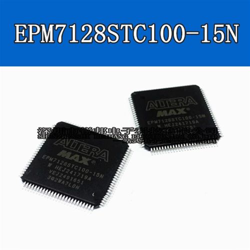 全新原装进口 EPM7128STC100-15N EPM7128 TQFP100