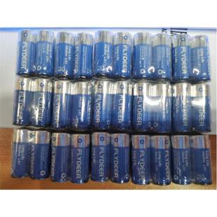 寻边器干电池ES20 光电式 1.5V一副两节12 OP16分中棒12V 23A