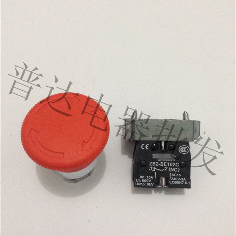 急停一样金属急停按钮开关 XB2-BS542C 40旋转复位