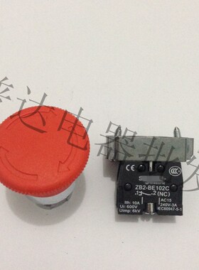 急停一样金属急停按钮开关 XB2-BS542C 40旋转复位