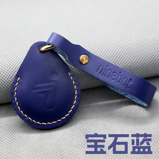 九号电动车M95C感应钥匙包n70cn85NFC卡套保护套F30cQ80c改装