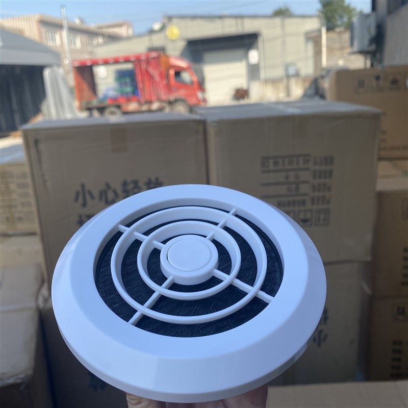 新风系统abs室内圆形通风口可调风量带滤网送风排风进气排气风口,纺织面料/辅料/配套,其他纺织机械,淘宝优惠券,粉丝福利购,淘宝优惠卷