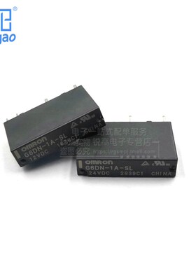 继电器 G6DN-1A-SL-DC5V DC12V DC24V 4脚 常开 小型继电器