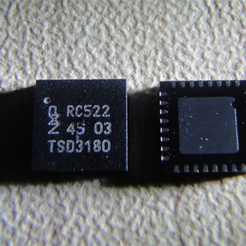 一只也可直拍MFRC52201HN1 MFRC522 RC522 全新正品射频读卡芯片