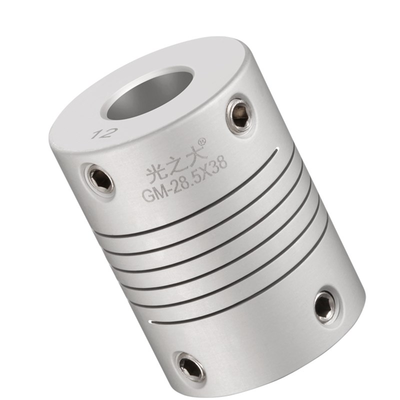 铝合金绕线编码器联轴器雕刻机铝合金弹性D17.5L23,d=5X5/6X6/8X8