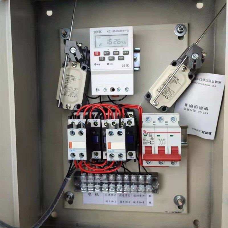 养殖场刮粪机自动配电柜养猪场清粪机控制箱养鸡场自动清粪设备