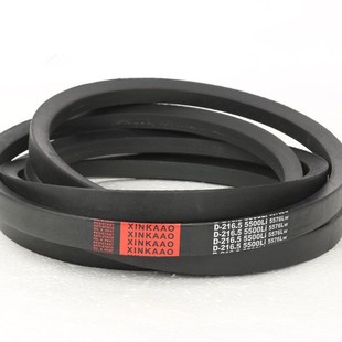 B1580 B1160 高品质三角带工业皮带B型 B1010