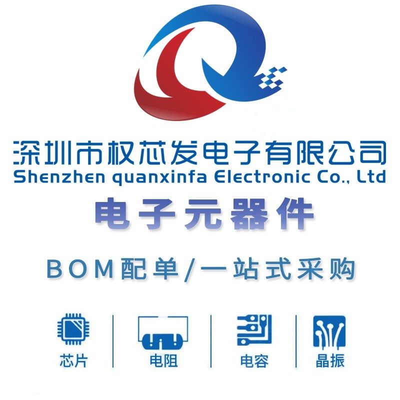 原装全新 LM1085CT-5.0 TO220 LM1085CT 5V稳压管 三端稳压管