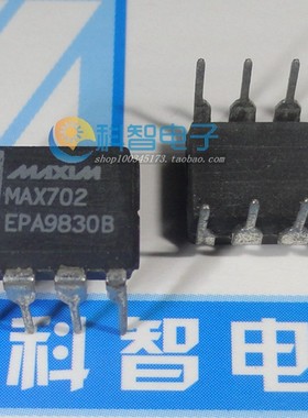 一只也可直拍MAX702EPA MAX702 DIP8 进口原装全新 美信 监控电路