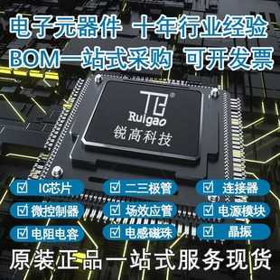 全新原厂 W25Q128JVEIQ 贴片WSON-8 8*6 NOR存储器串行闪存芯片