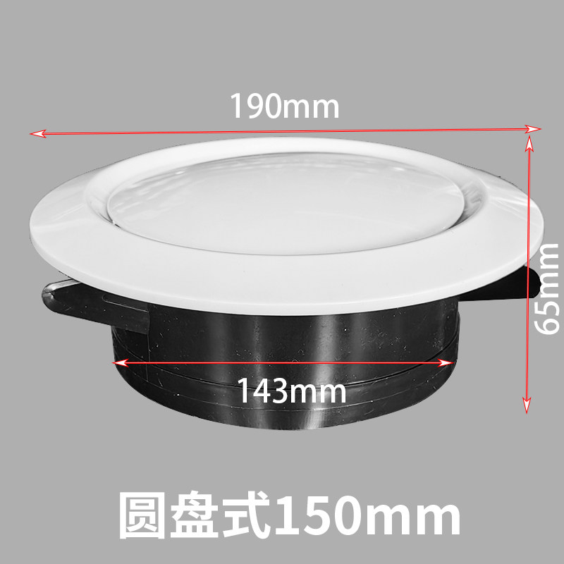 ABS新风系统出风口换气塑料新风口圆形可调百叶旋转通风排风口,纺织面料/辅料/配套,其他纺织机械,淘宝优惠券,粉丝福利购,淘宝优惠卷