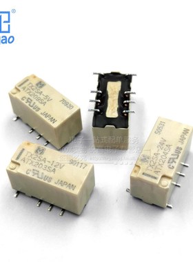 信号 TX2SA-3V TX2SA-5V TX2SA-12V TX2SA-24V 两开两闭 2A 8脚