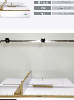 泡沫科力普款海绵珍珠棉KT挤塑苯板保丽龙台式电热丝切割机包邮