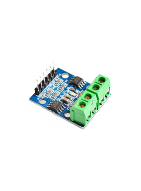 L9110S直流电机/步进电机驱动板,电机驱动板,H桥电机驱动,