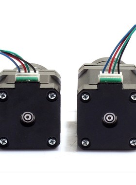 42行星步进电机SK4248/SK4234/5.18/13.7/19/27/51齿轮减速机电机