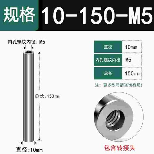 钨钢刀杆t型铣刀硬质合金T型铣刀专用钨钢刀杆抗震铣刀杆8倍抗震
