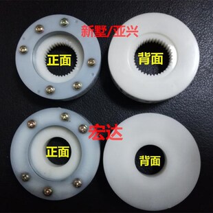 原厂正品宏达亚兴新墅三和613240数控电动刀架编码器发信讯信号盘