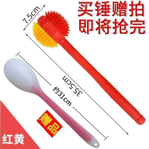 按摩器敲打锤棒背部颈部腰部肩部手持式多功能经络锤养生拍打锤子